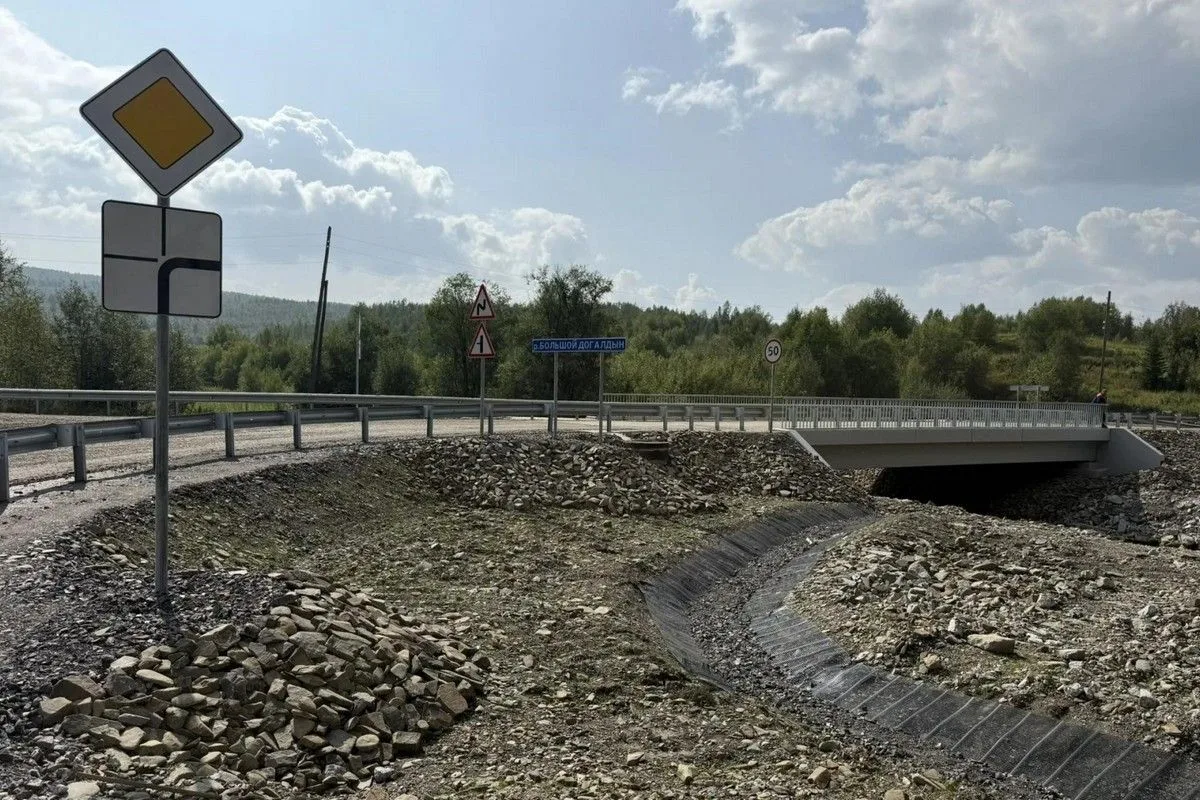 ⚡️В Иркутской области сдали ещё два моста