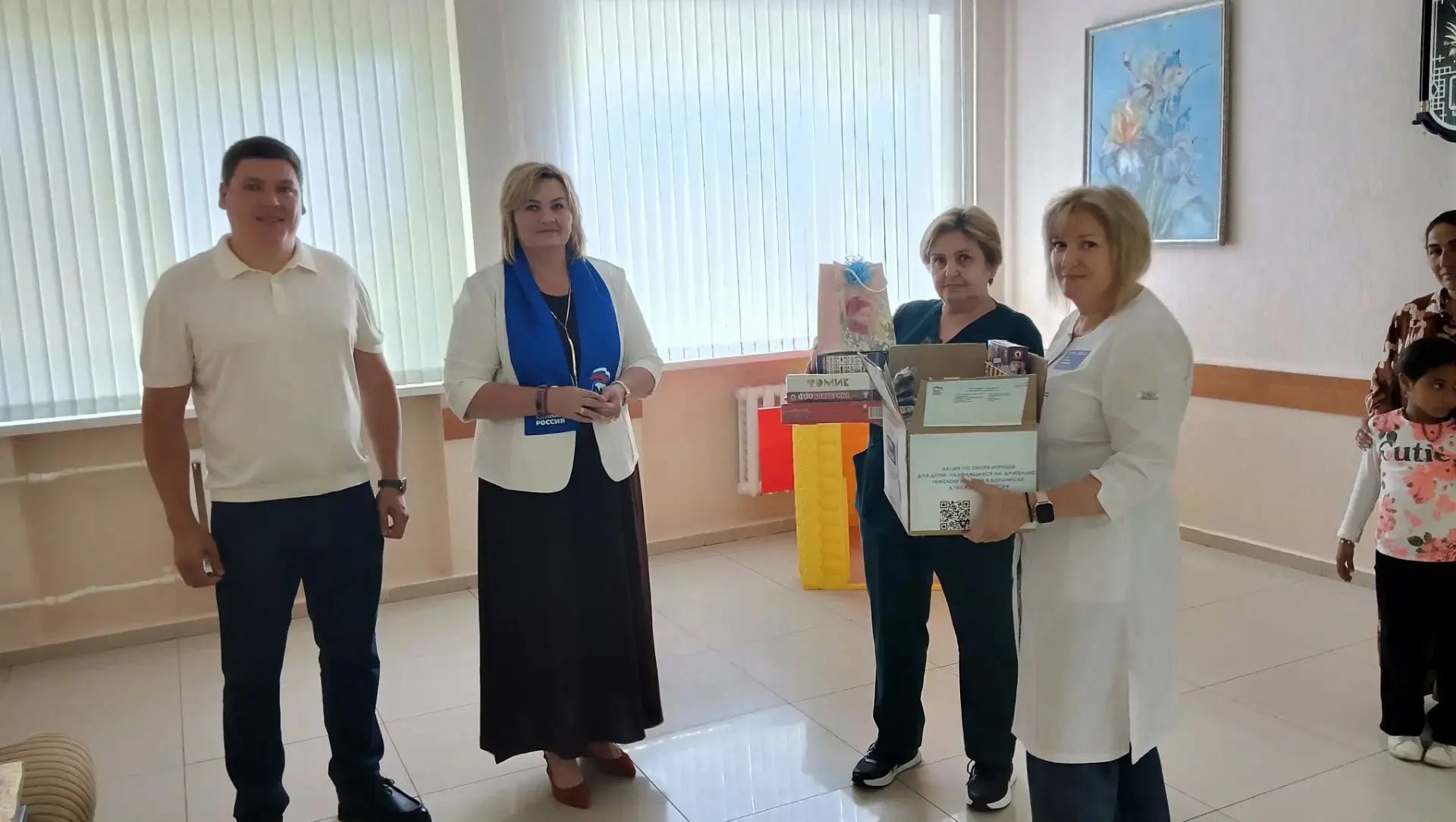 Сегодня маленькие пациенты Предгорной районной больницы стали участниками доброй акции «Коробка храб