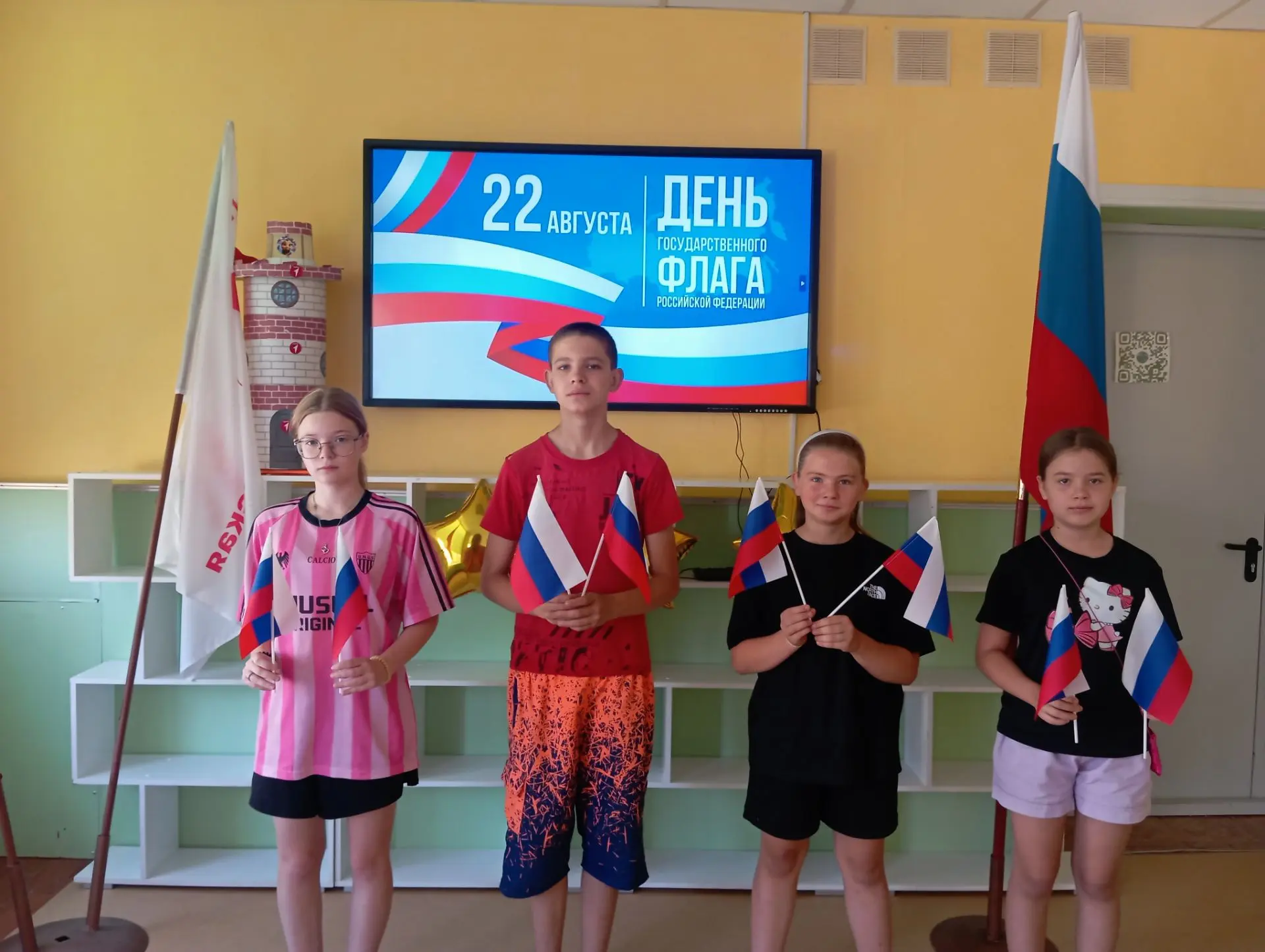 В преддверии Дня Государственного флага России  🇷🇺🇷🇺🇷🇺