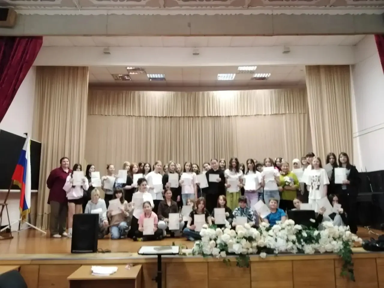 💥Сегодня в нашем колледже состоялось торжественное вручение свидетельств о профессиях ...