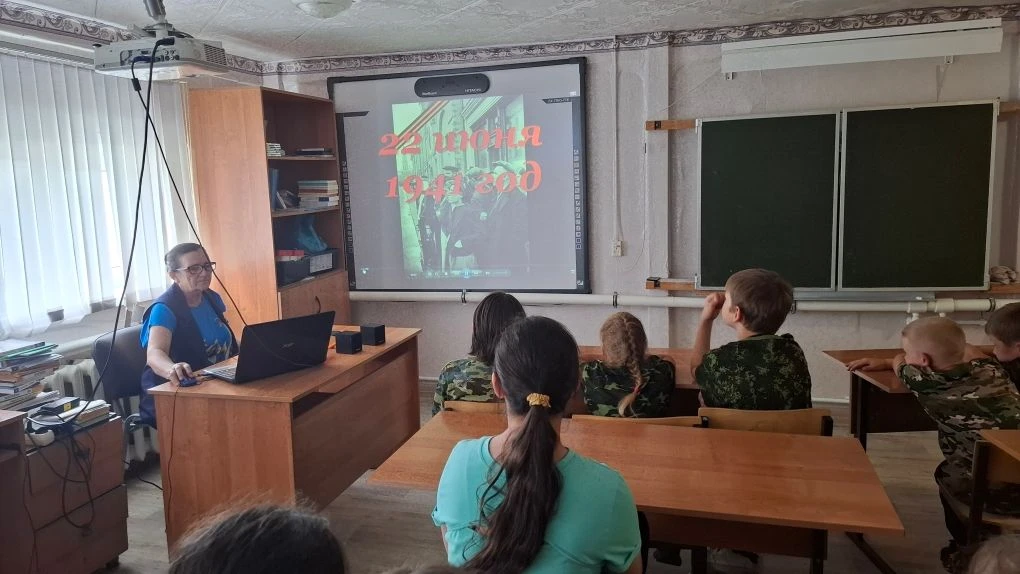 22 июня – особенный день для нашей страны. Это День памяти и скорби, день, когда мы вспоминаем начал
