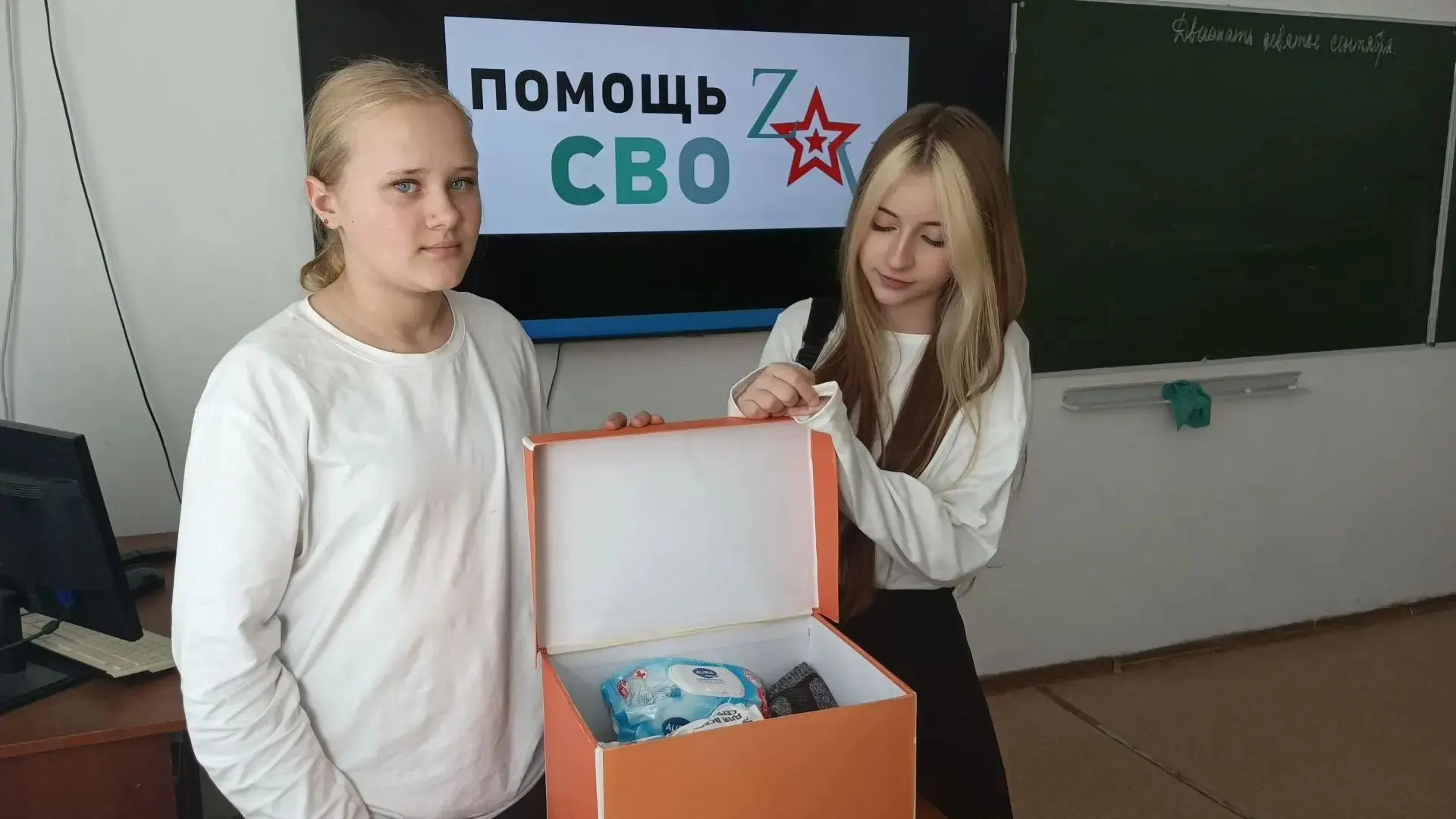 ВАЖНО | ПОСЫЛКА СОЛДАТУ