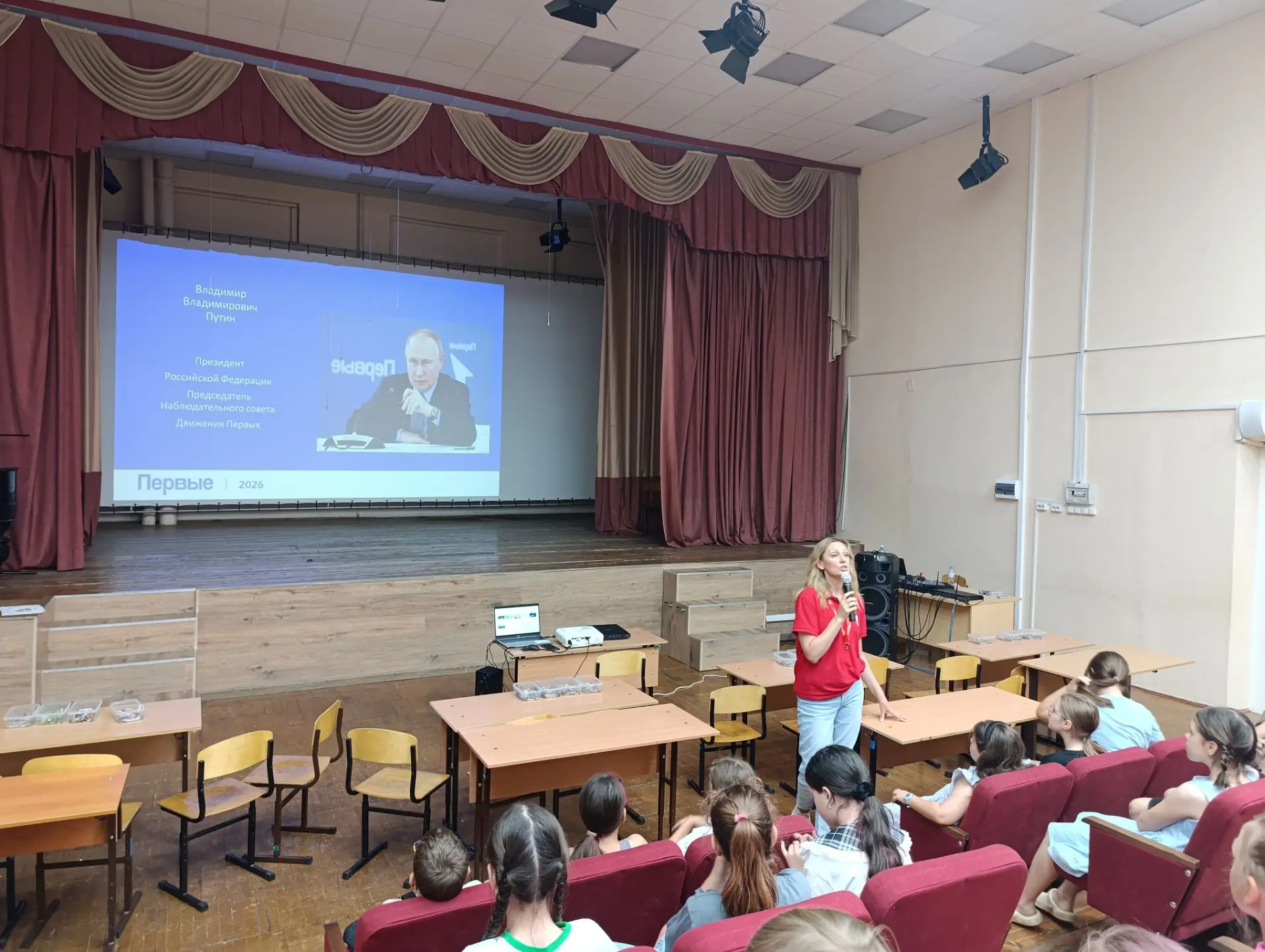 В нашем пришкольном лагере прошёл «День Первых»!

Сегодня для наших ребят  состоялось по-настоящему 