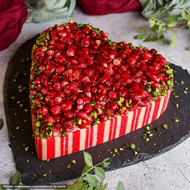 🍰 Хочешь сладкого? 😍