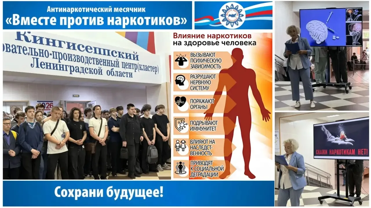 ⚡⚡⚡В нашем колледже продолжается активная работа по формированию культуры здорового образа жизни сре