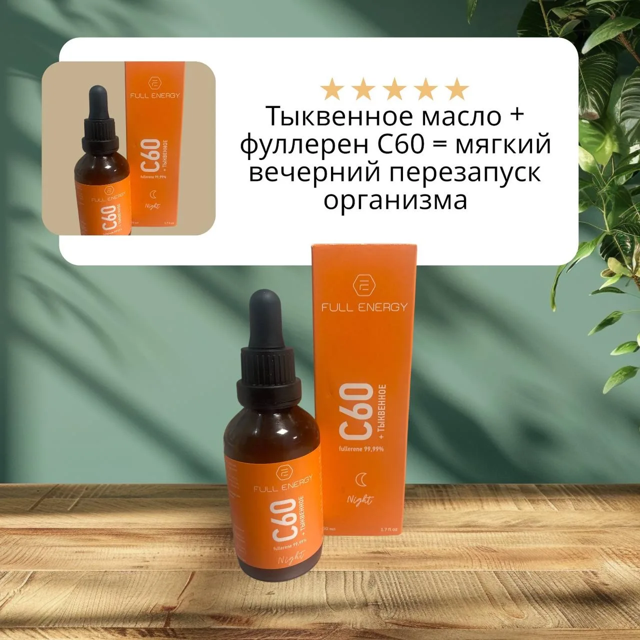 🌙 Не можешь уснуть? Просыпаешься уставшим?