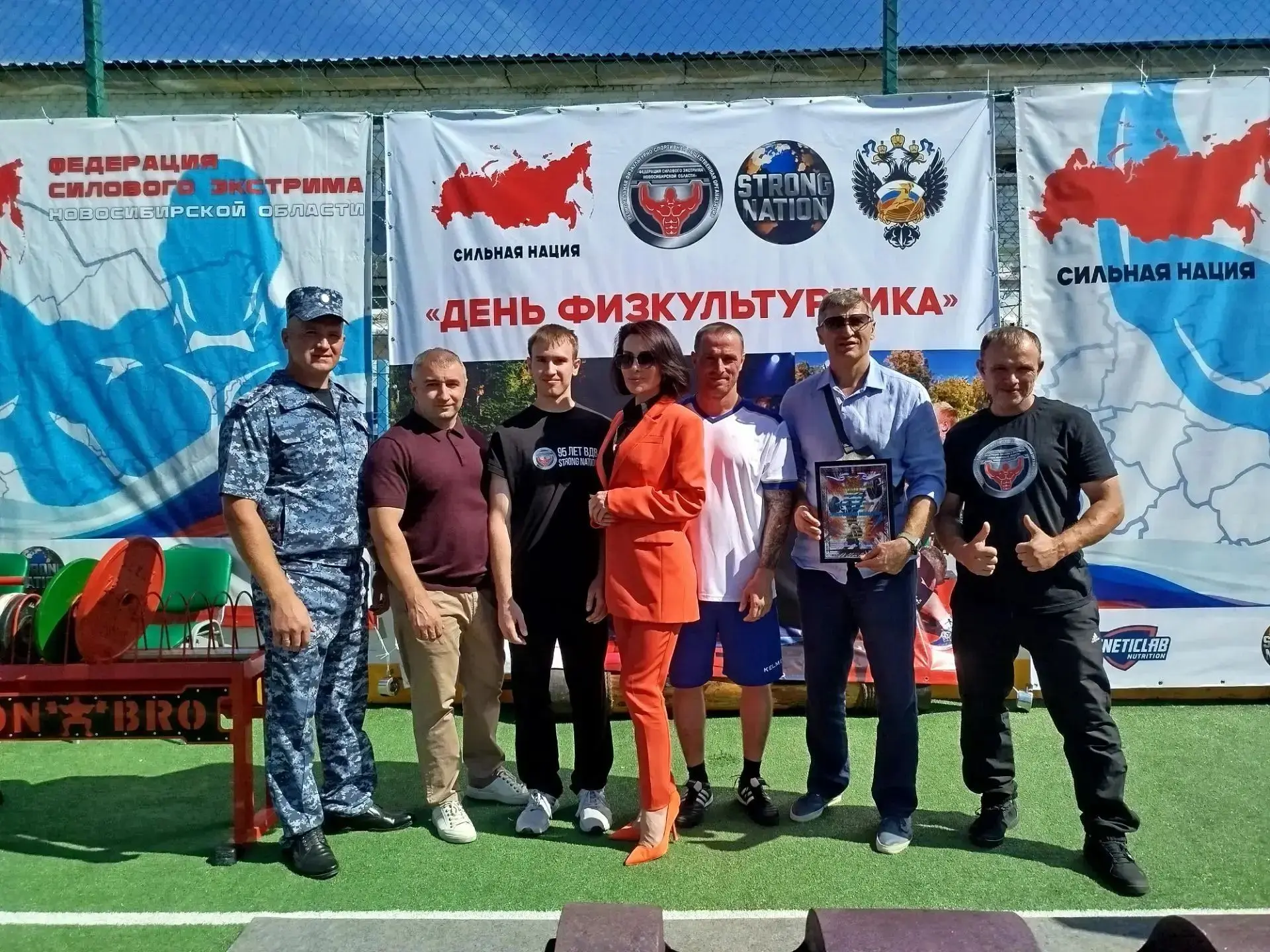 16 августа в ФКУ ЛИУ-10 прошёл спортивный фестиваль в рамках празднования «Дня физкульт...