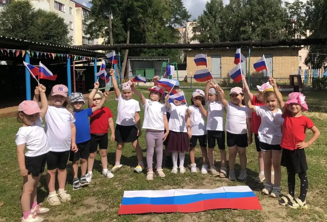 🎉 Дорогие друзья! 🎉