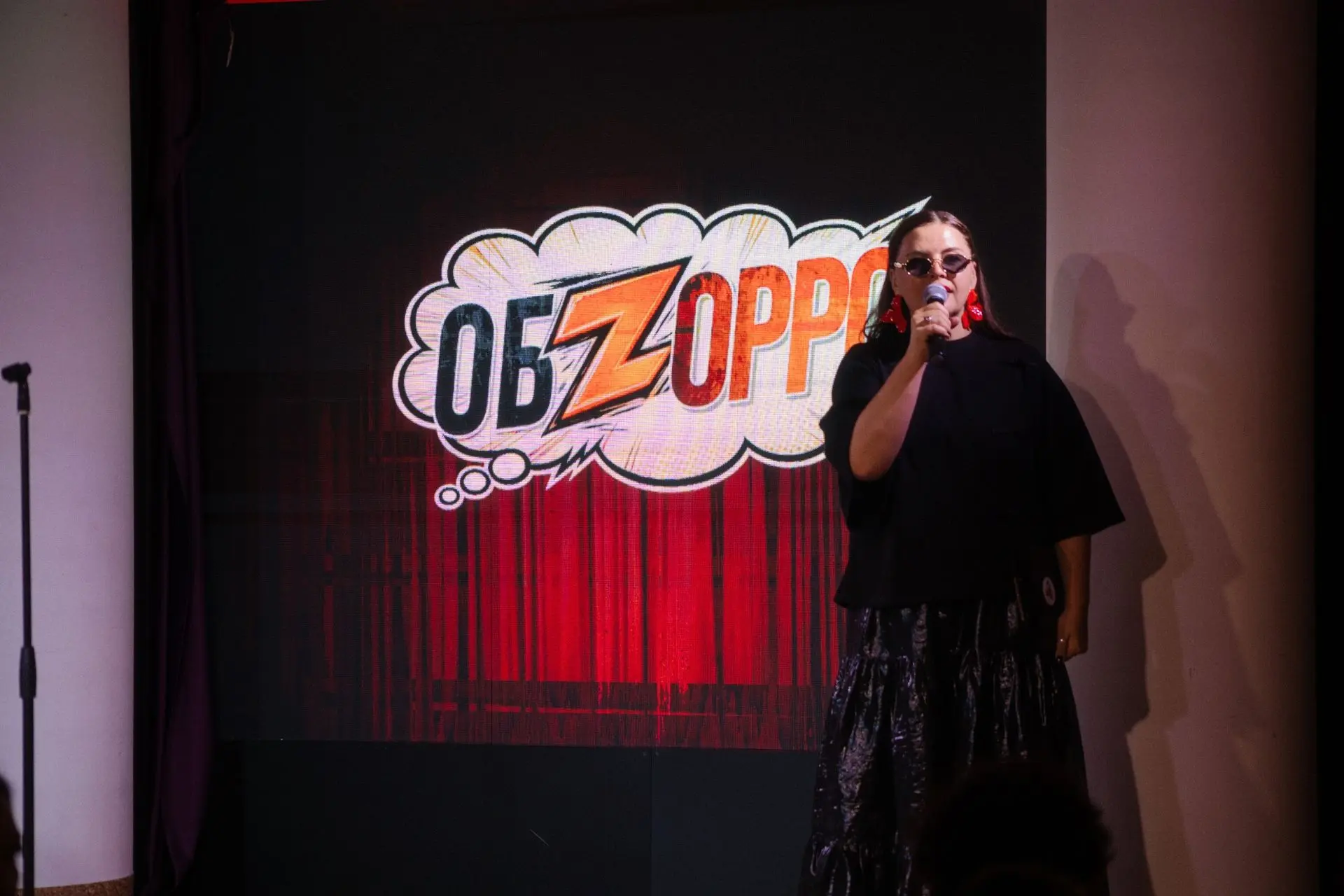 Друзья, на связи Натали Поздышева, директор агентства "ЛиСа в Ярком городе" и моя рубри...