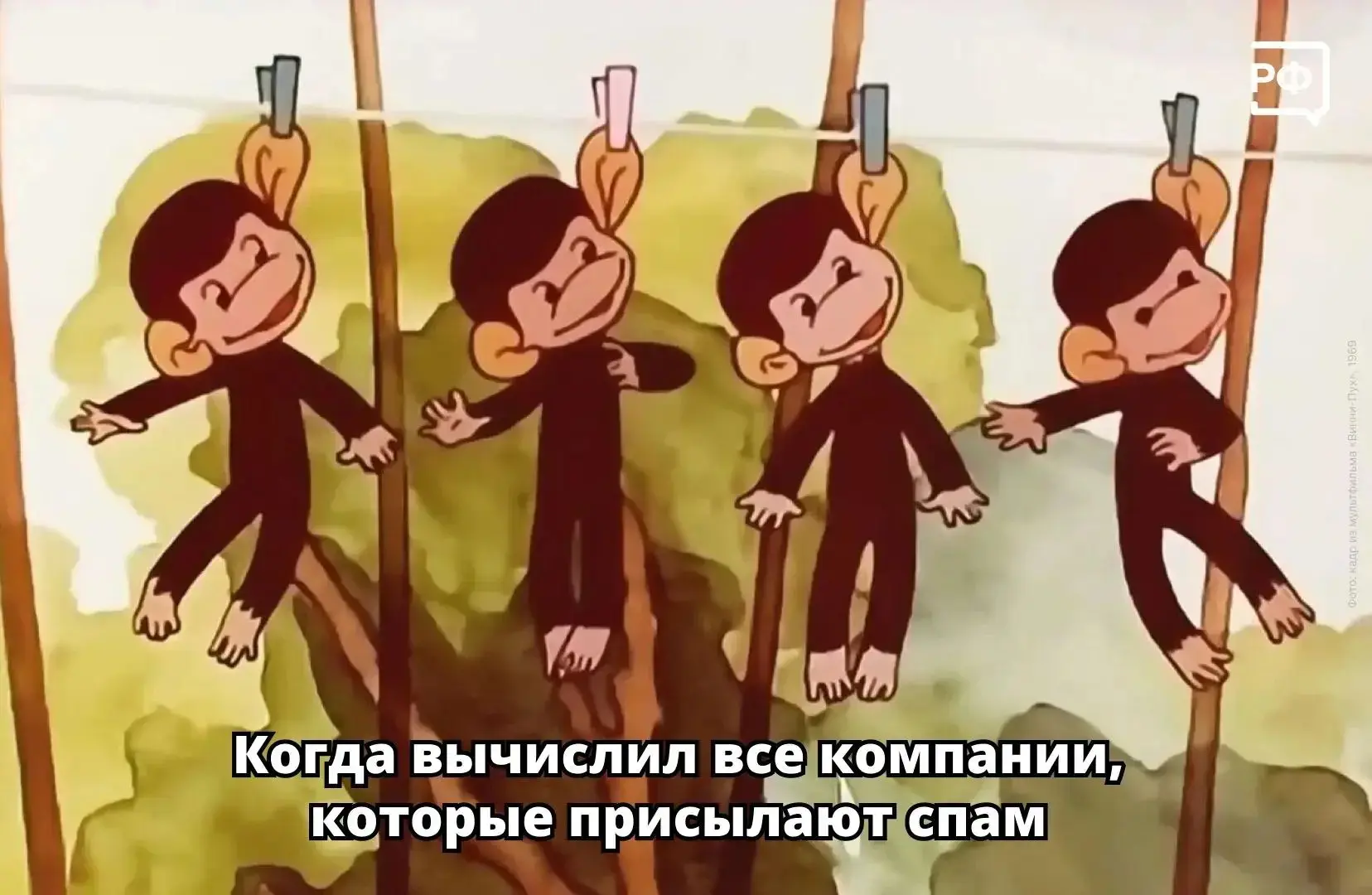 📞 Бесконечные рекламные звонки и спам можно остановить. Рассказываем, как это сделать.