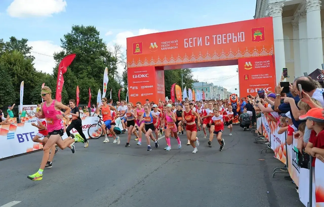 Около 3000 спортсменов выйдут на старт Тверского полумарафона
 
2 августа в столице Верхневолжья сос