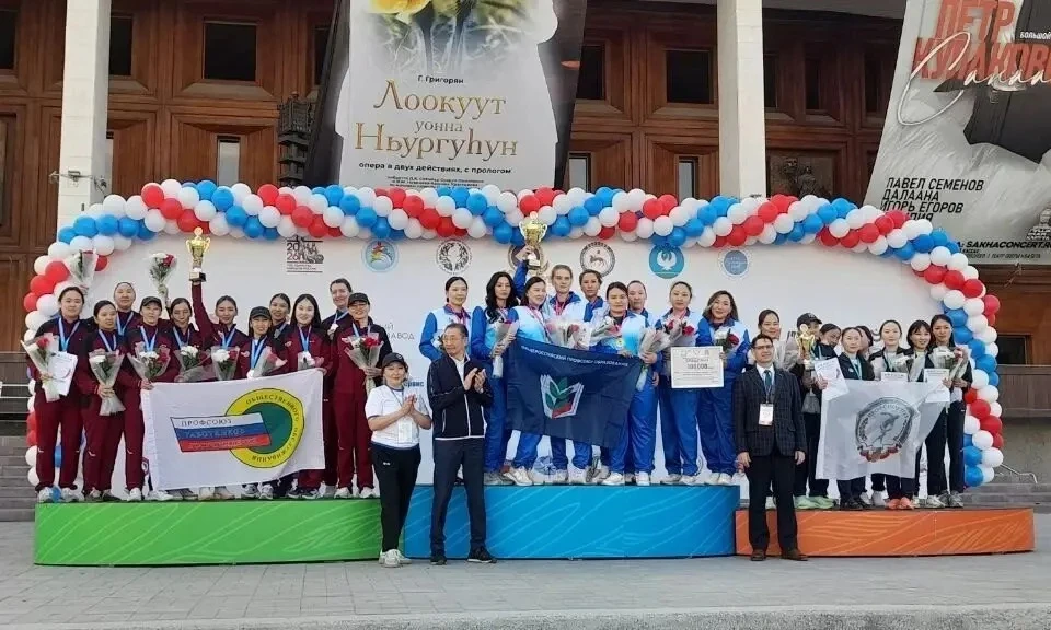 🤩👏🏻На площади Дружбы народов Якутска торжественно завершилась V Спартакиада трудовых...