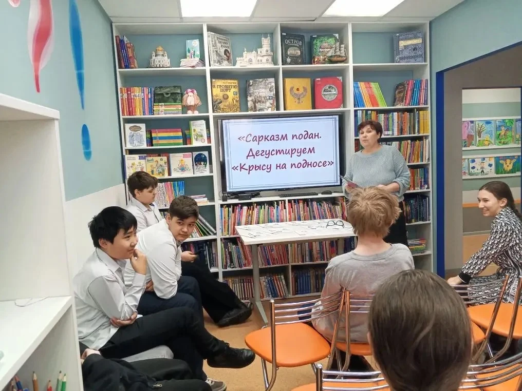 ✨ Классика, которая говорит с нами сегодня  В городской детской библиотеке №25 состоялась встреча уч