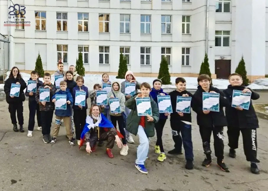 ЗАРНИЦА 2.0   🔥 26 марта в нашей школе состоялся  школьный этап военно-патриотической игры «Зарница 