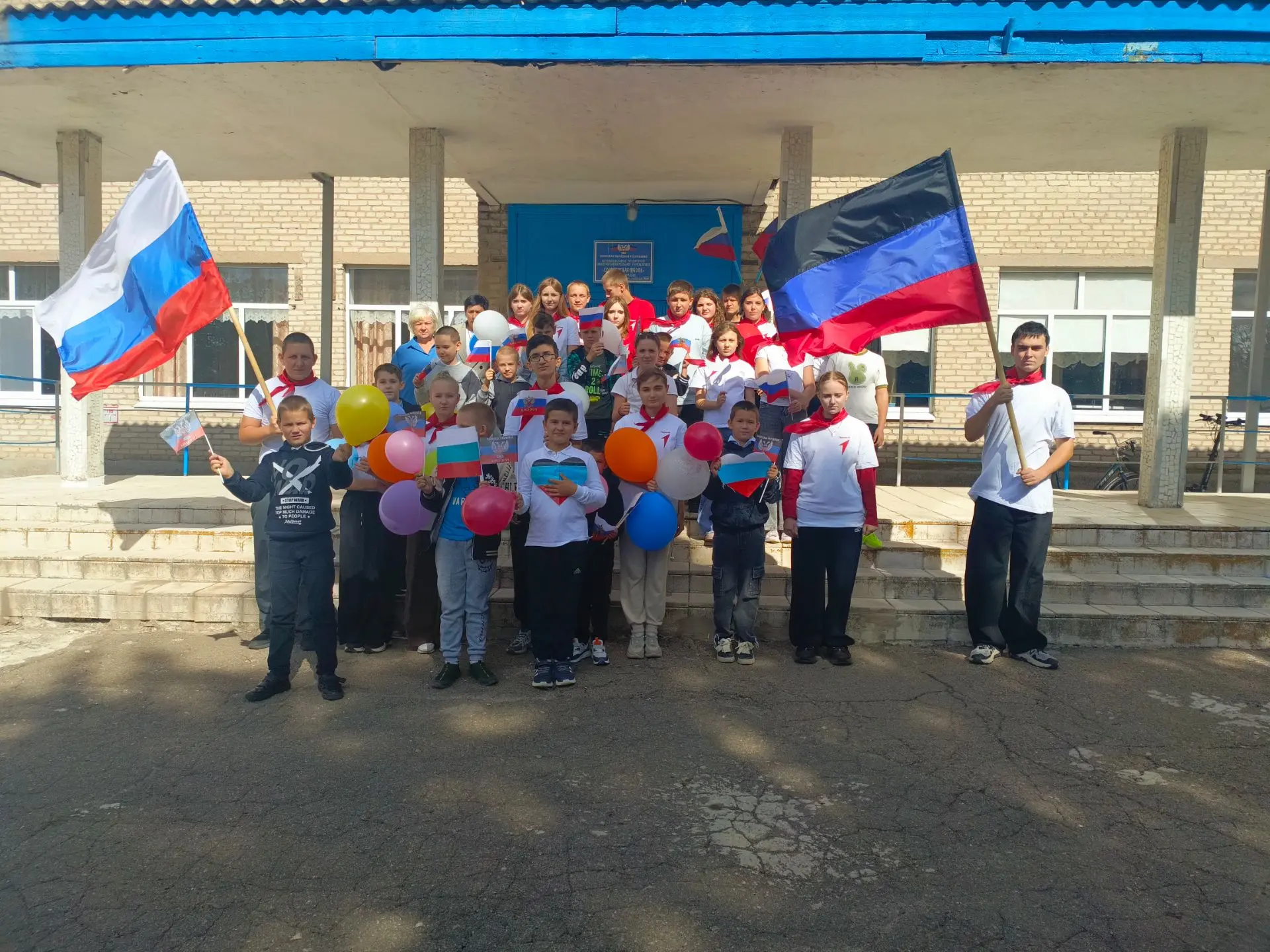 🇷🇺 ЕДИНАЯ РОССИЯ 🇷🇺