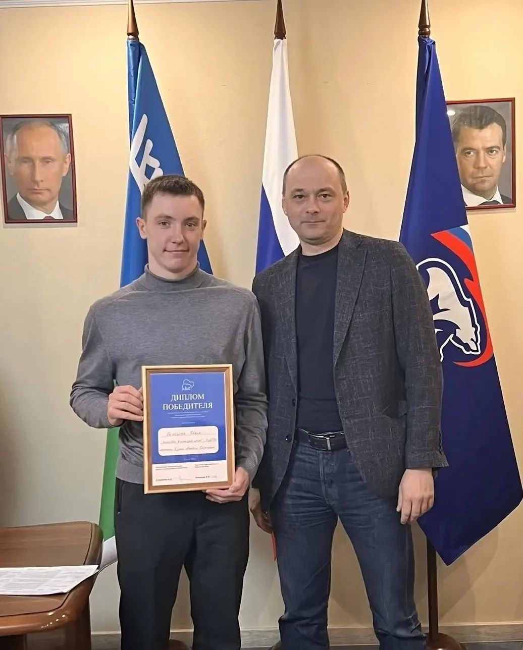 В Сургуте выбрали лучшие социальные проекты в рамках федерального движения «Мои наставники»  Наканун
