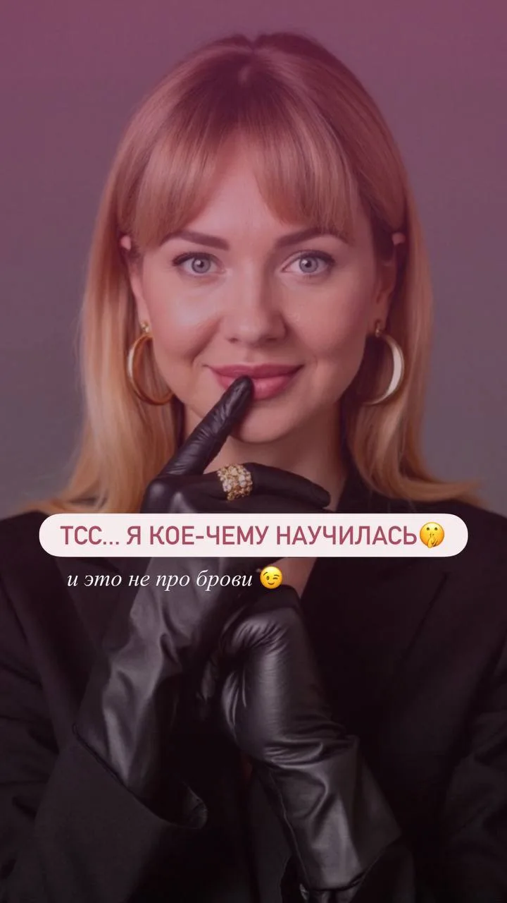 Шрамы, растяжки, сосудистая сетка…