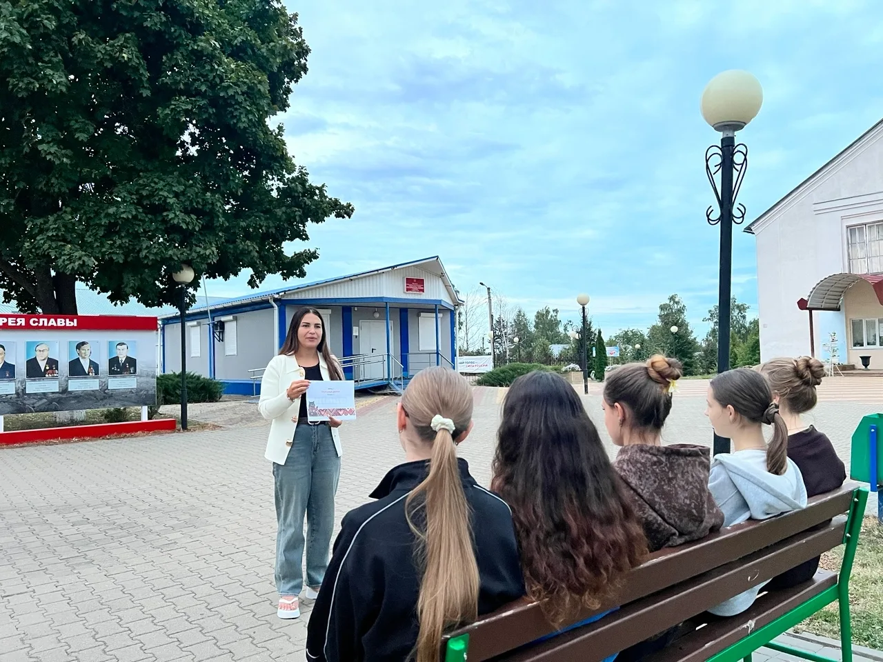 🌈 В рамках губернаторского проекта «Белгородское лето» для молодежи села прошел квиз «...