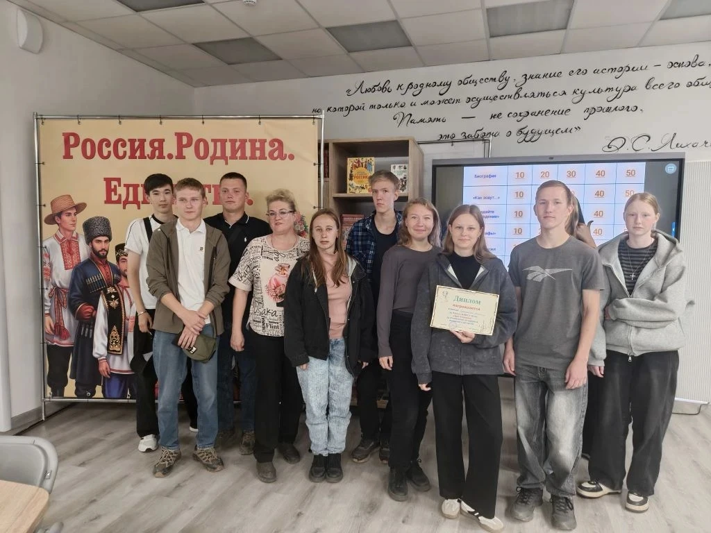 Студенты группы ТСХ1ф стали участниками яркой и познавательной квест-игры «Мир Пушкина»...