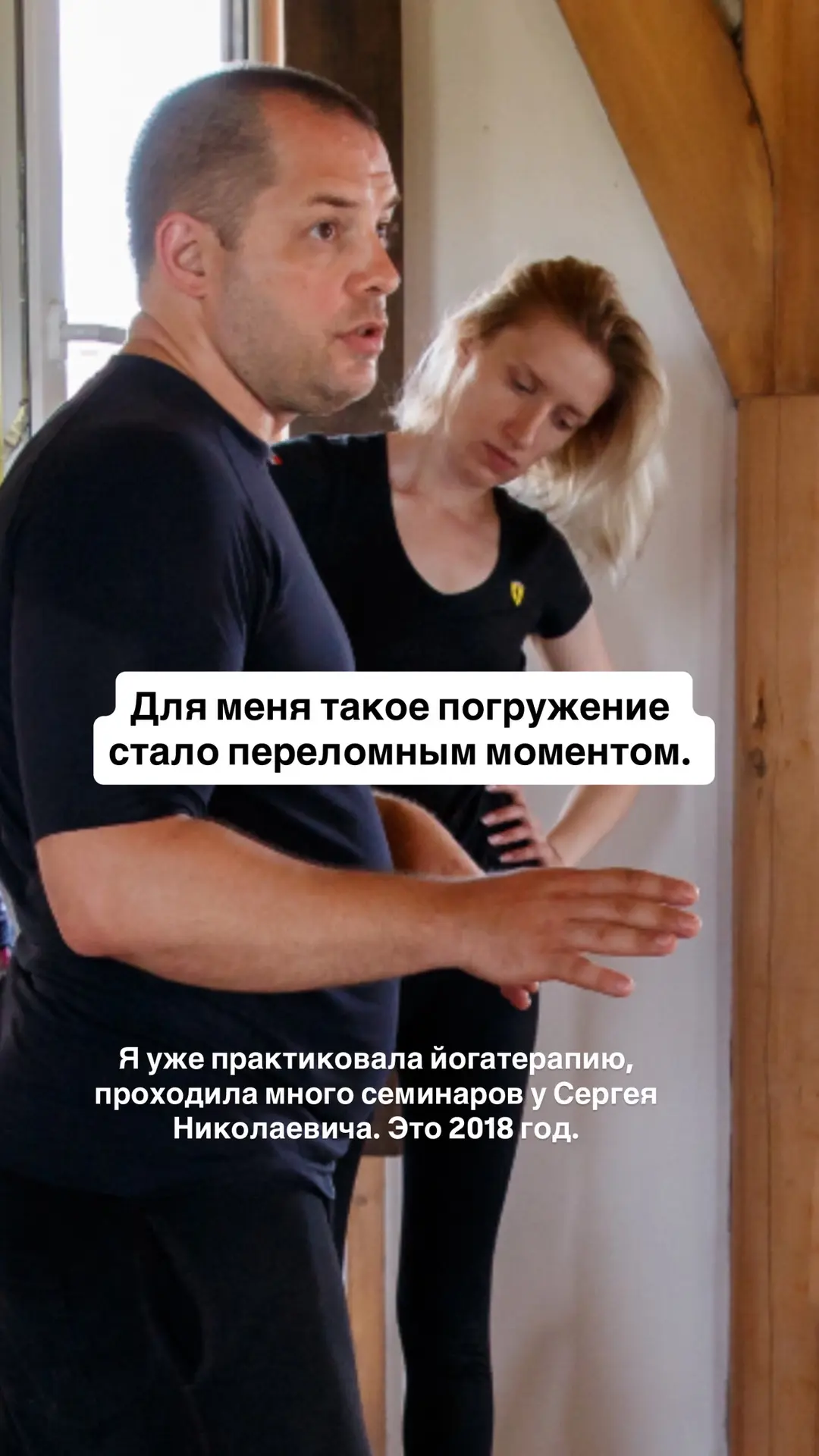 Леди, милые, это очень важное событие для меня.