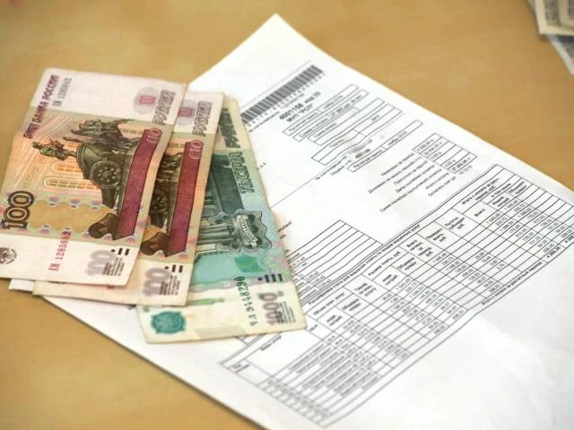 Единая платежная квитанция на оплату услуг ЖКХ внедрена в 13 населенных пунктах ДНР