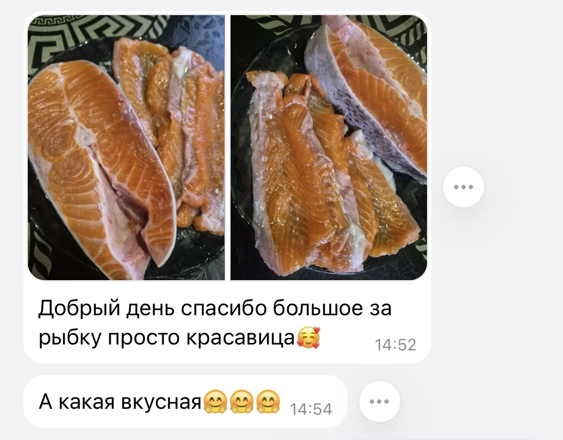 Да, мы тоже облизнулись 😋