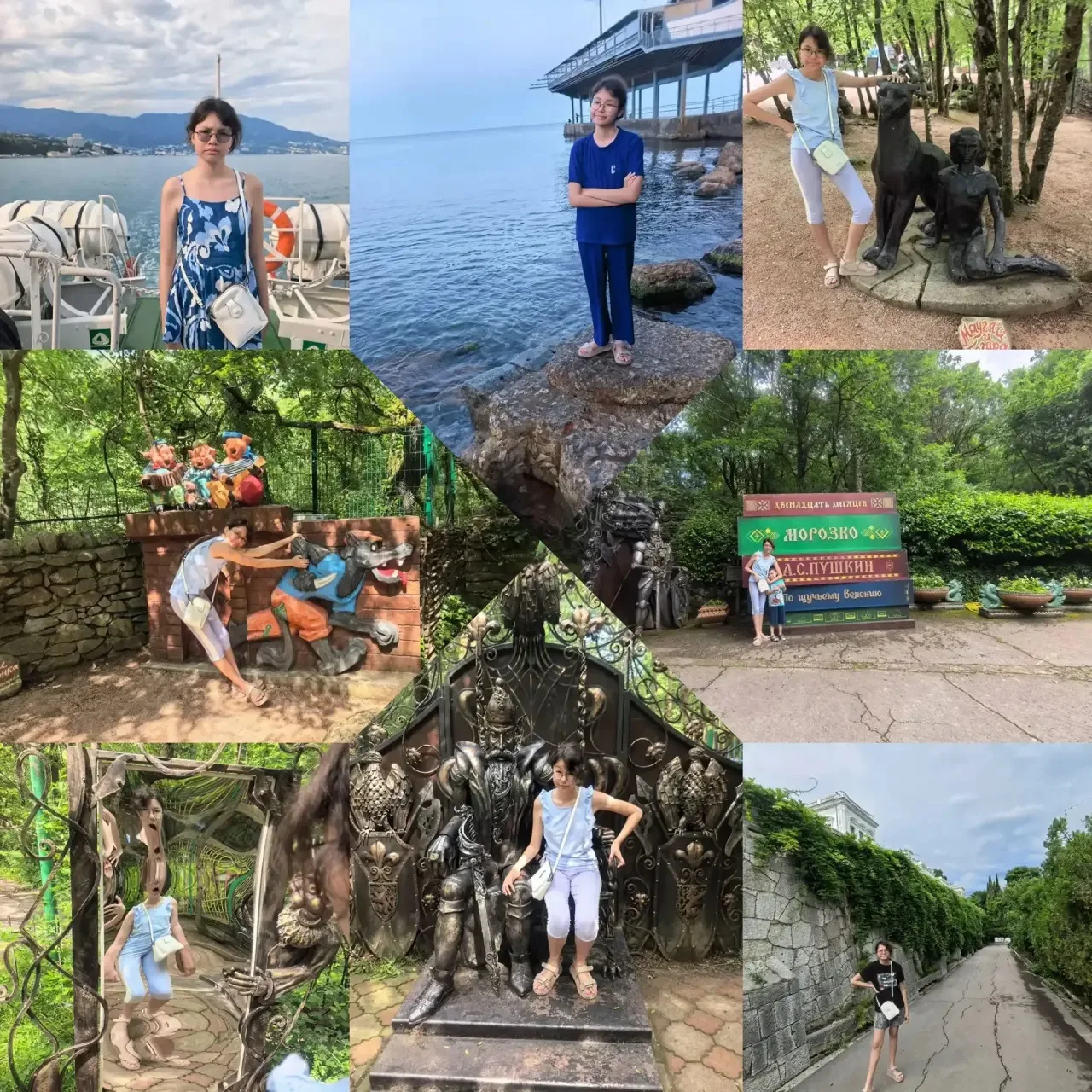 Моё лето 2026!

☀️ Ученики 7 «Б» класса делятся яркими моментами каникул в фоточеллендже «Моё лето 2