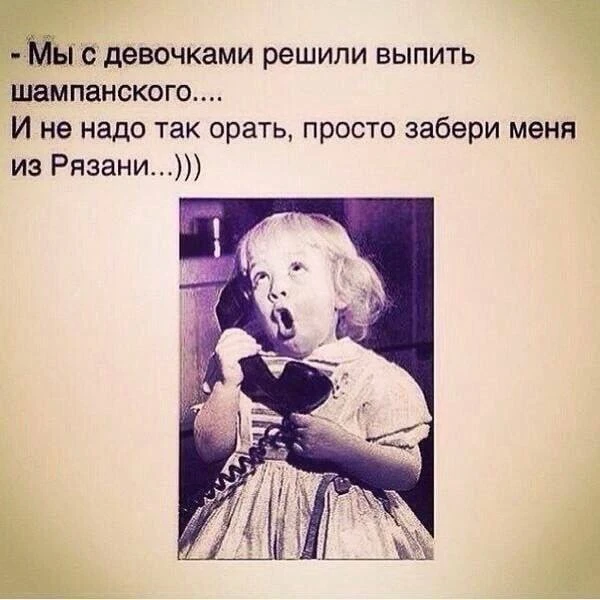 🎃 Весело у нас 🧨