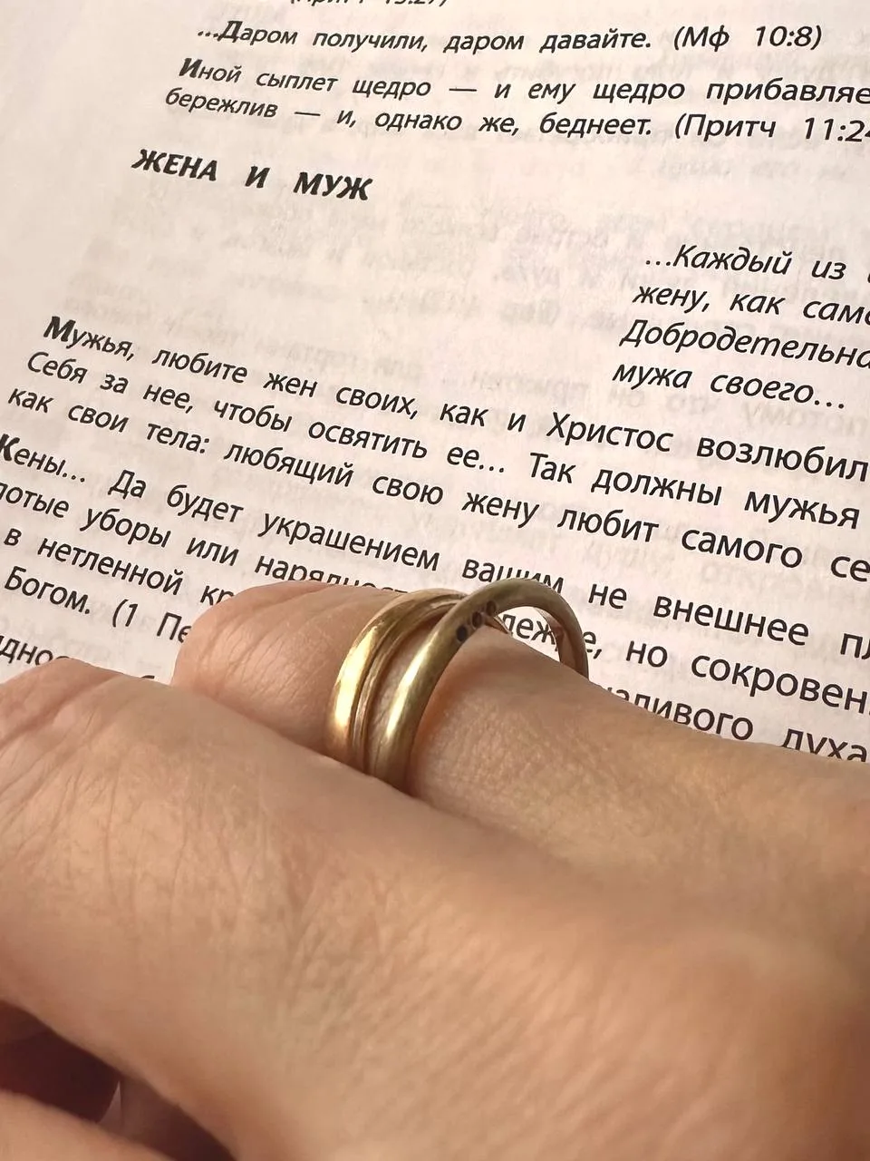 Сегодня случайно втянулась в один из тех интернет-диалогов, которые начинаются с безоби...