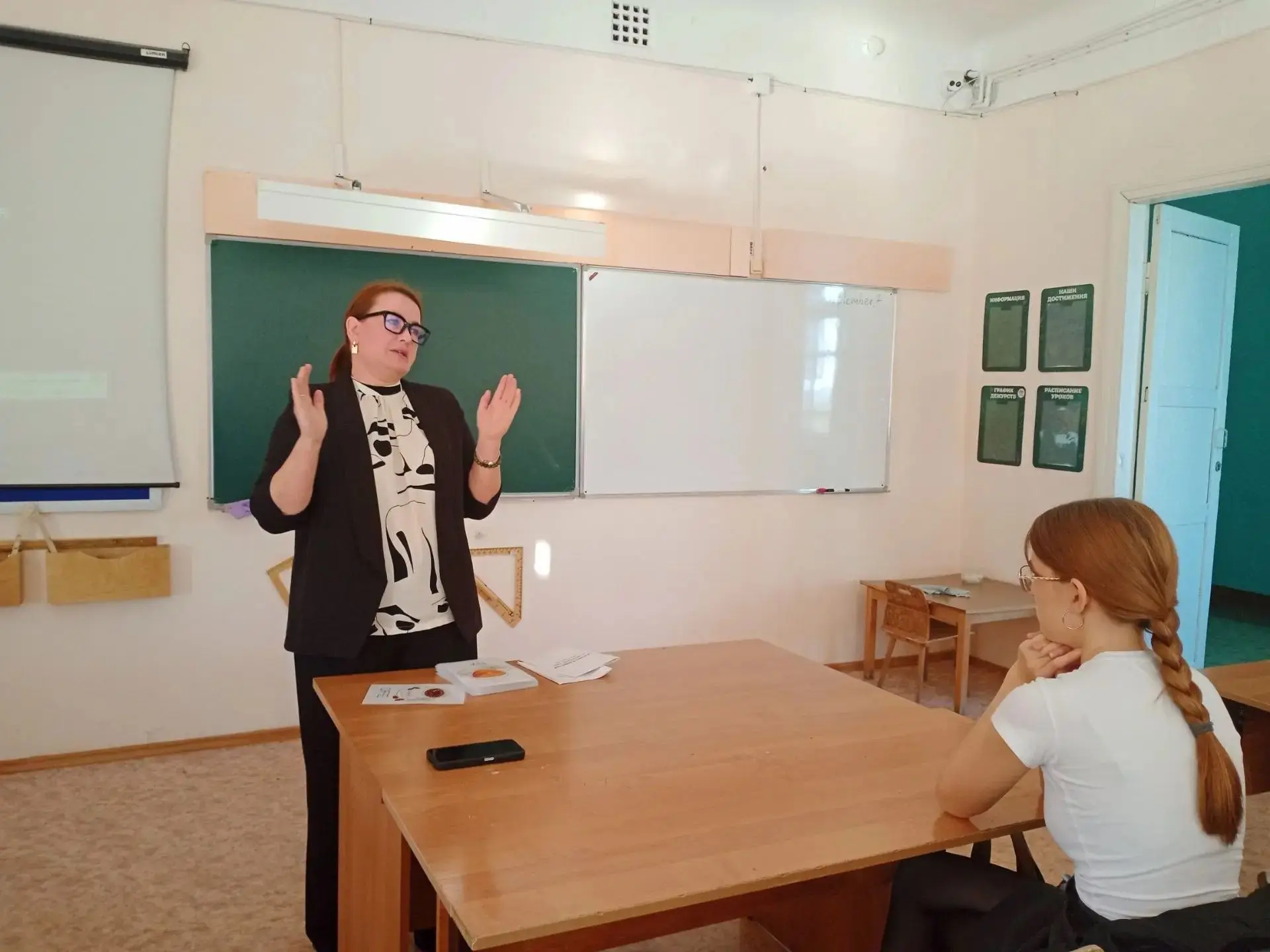 📣Дан старт смелым идеям: в Нововаршавской гимназии прошло установочное собрание для де...
