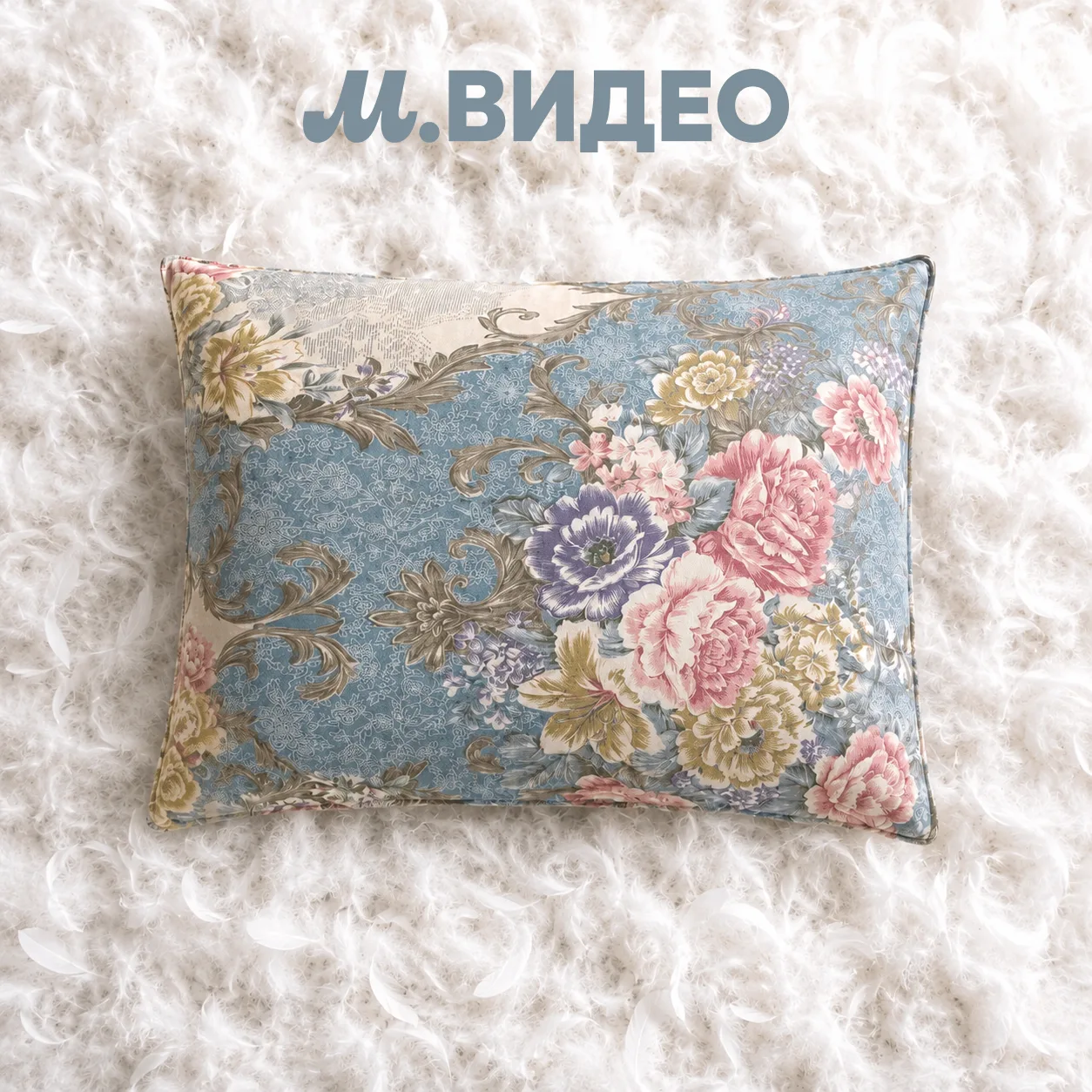 А что, если для более уютного сна нужна всего одна деталь? 😴