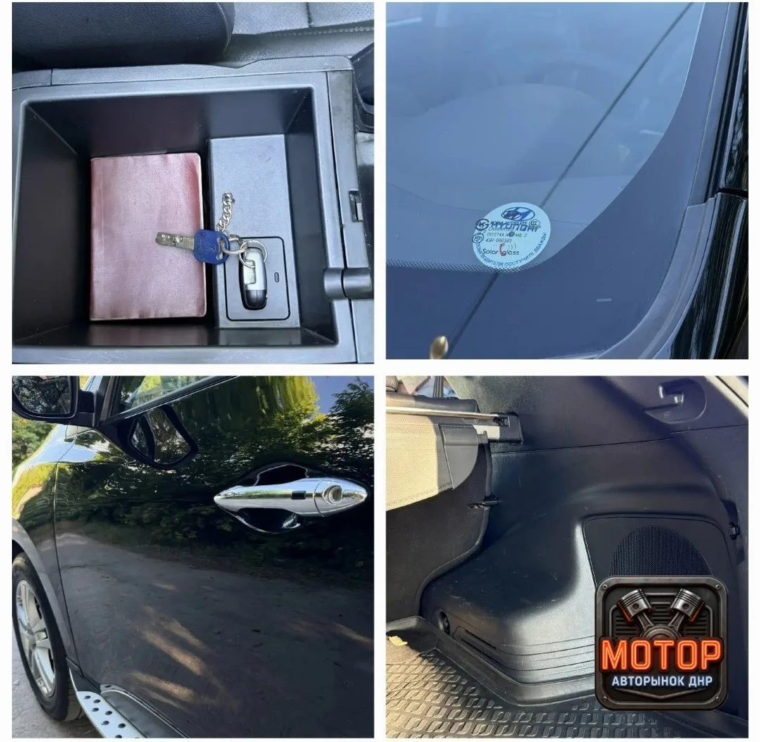 🚘🚘 Автобарахолка Макеевка Hyundai ix35 🚘🚘