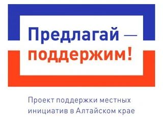 КладбИщенская история