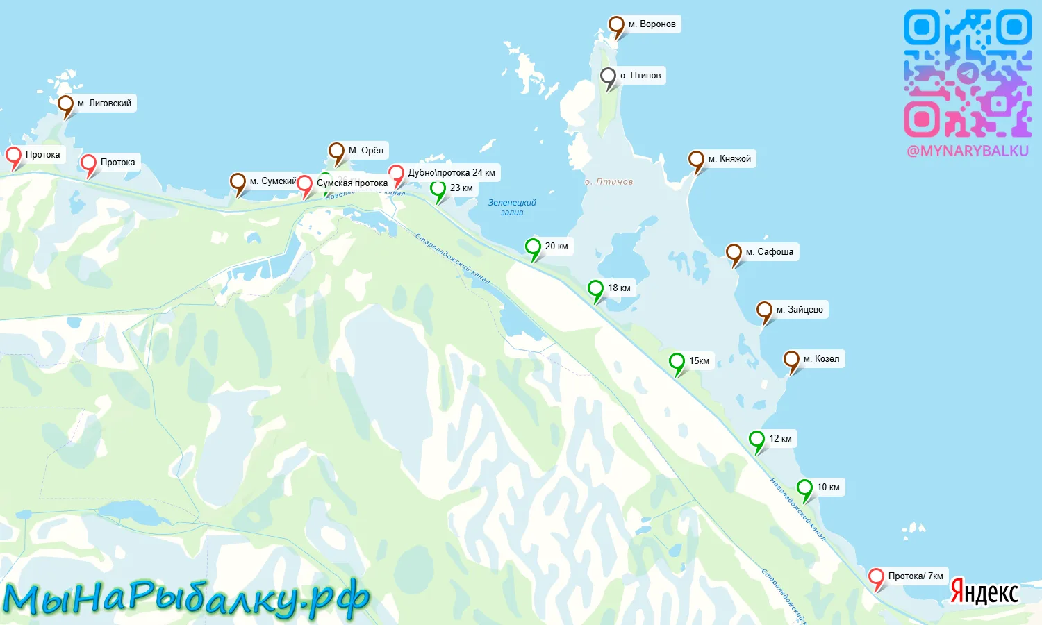 🎣 Легендарные «Километры» на Ладоге | Карта 🗺