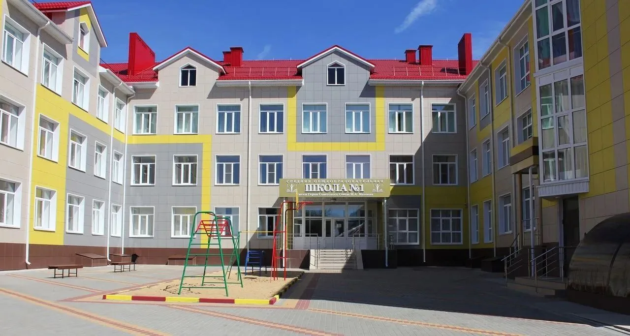 «Добрый день, уважаемые родители!