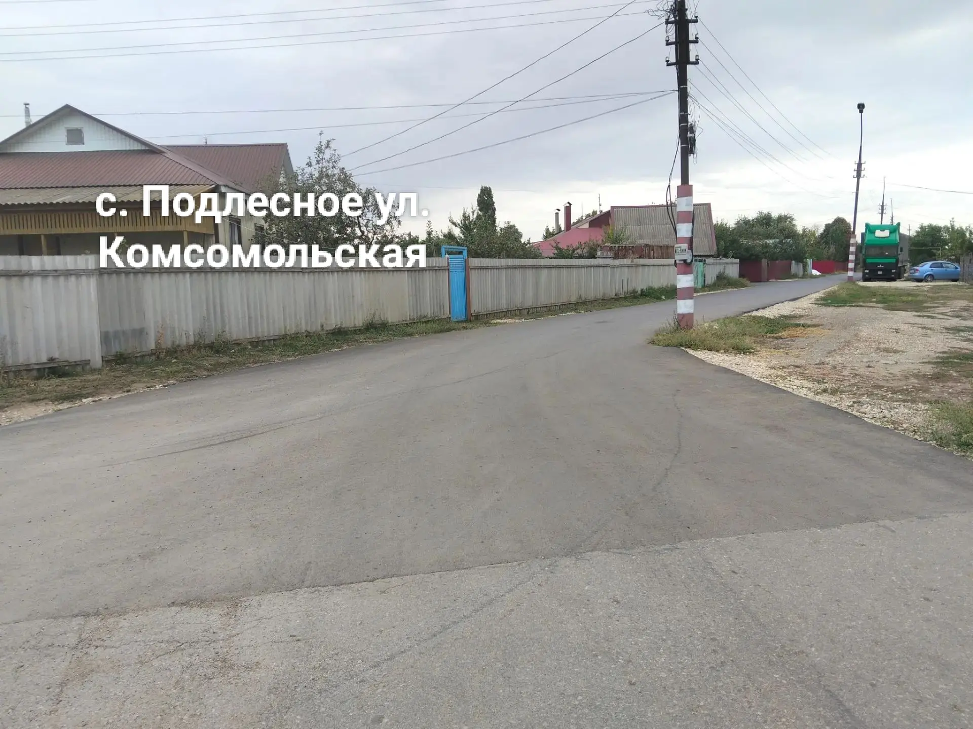 В Подлесновском муниципальном образовании за счет субсидий, выделенных из областного бю...