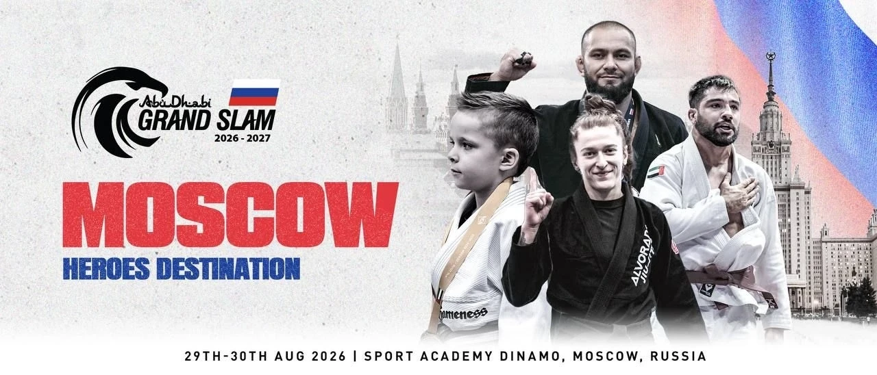 Отборочный этап ЧМ по BJJ "Abu Dhabi World Professional Championship", - рупнейшее собы...