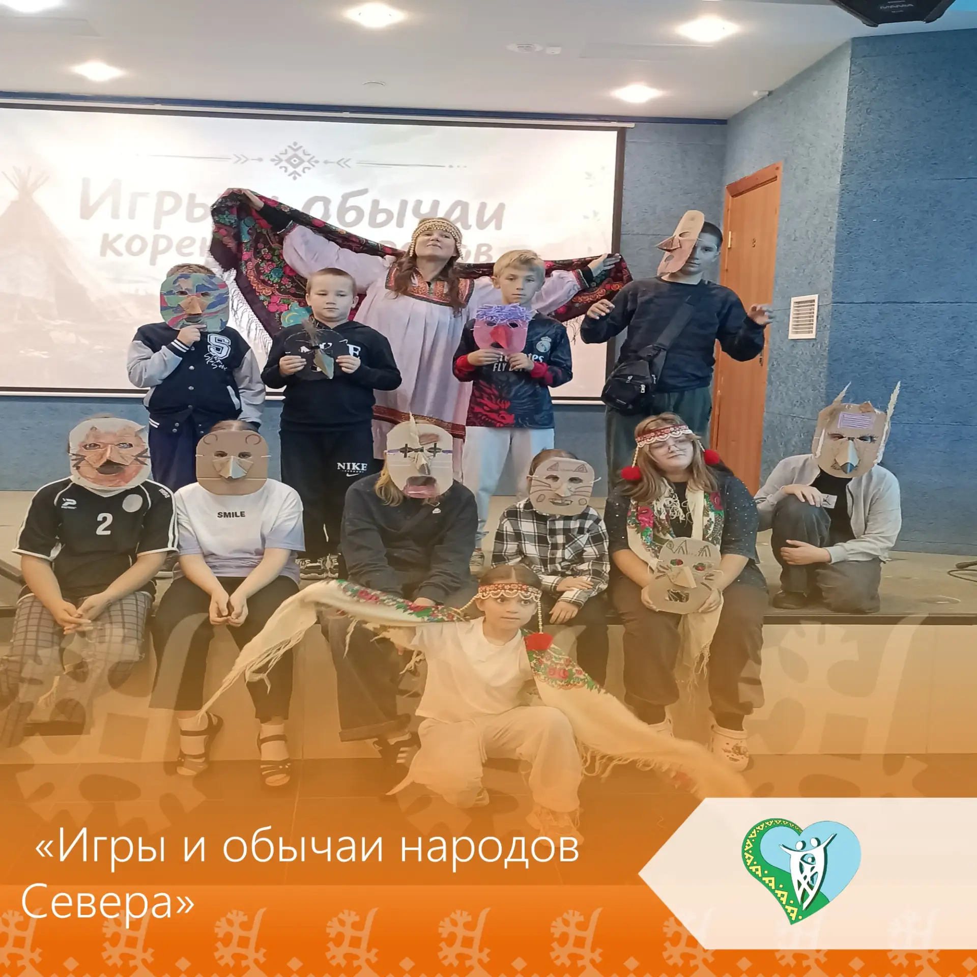 Дом культуры «Геолог» 🏛️ вновь порадовал участников летней оздоровительной смены «Сказ...