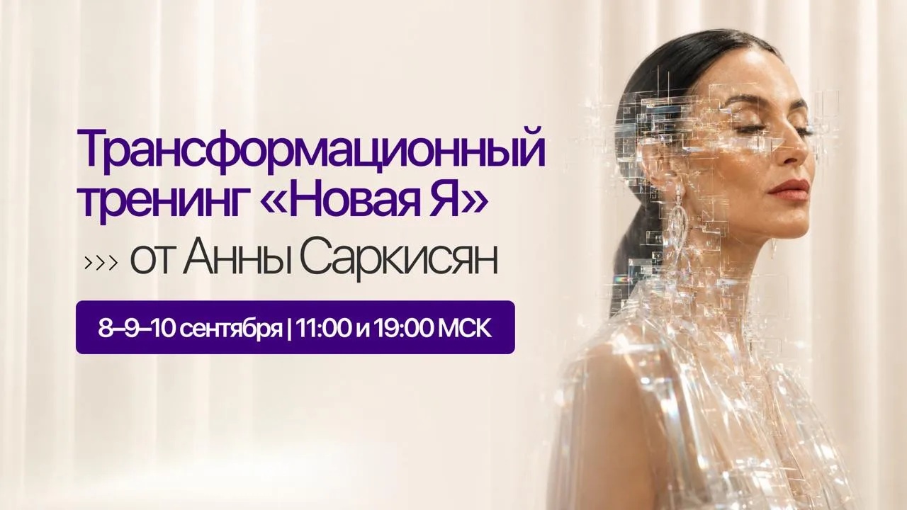 3 дня, которые расскажут о вас больше, чем вы думаете.