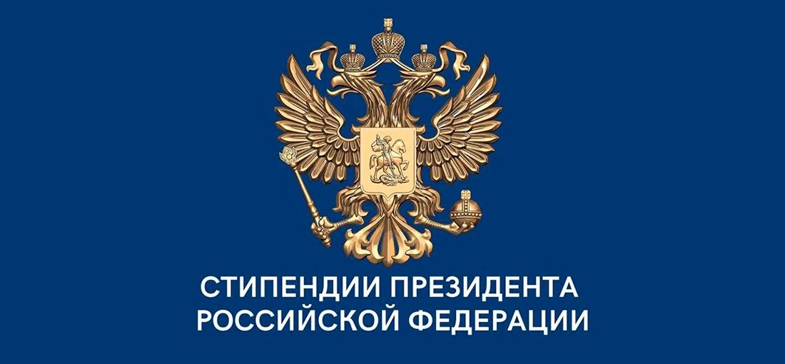 15 мая 2026 г. Минобрнауки России были обнародованы https://minobrnauki.gov.ru/document...
