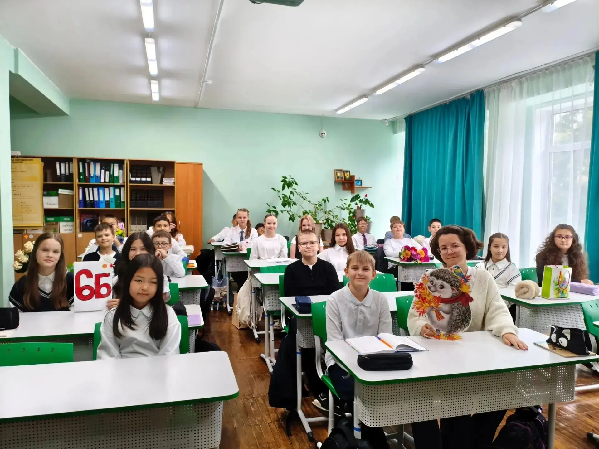 Конкурс " Самый классный класс ". День 2