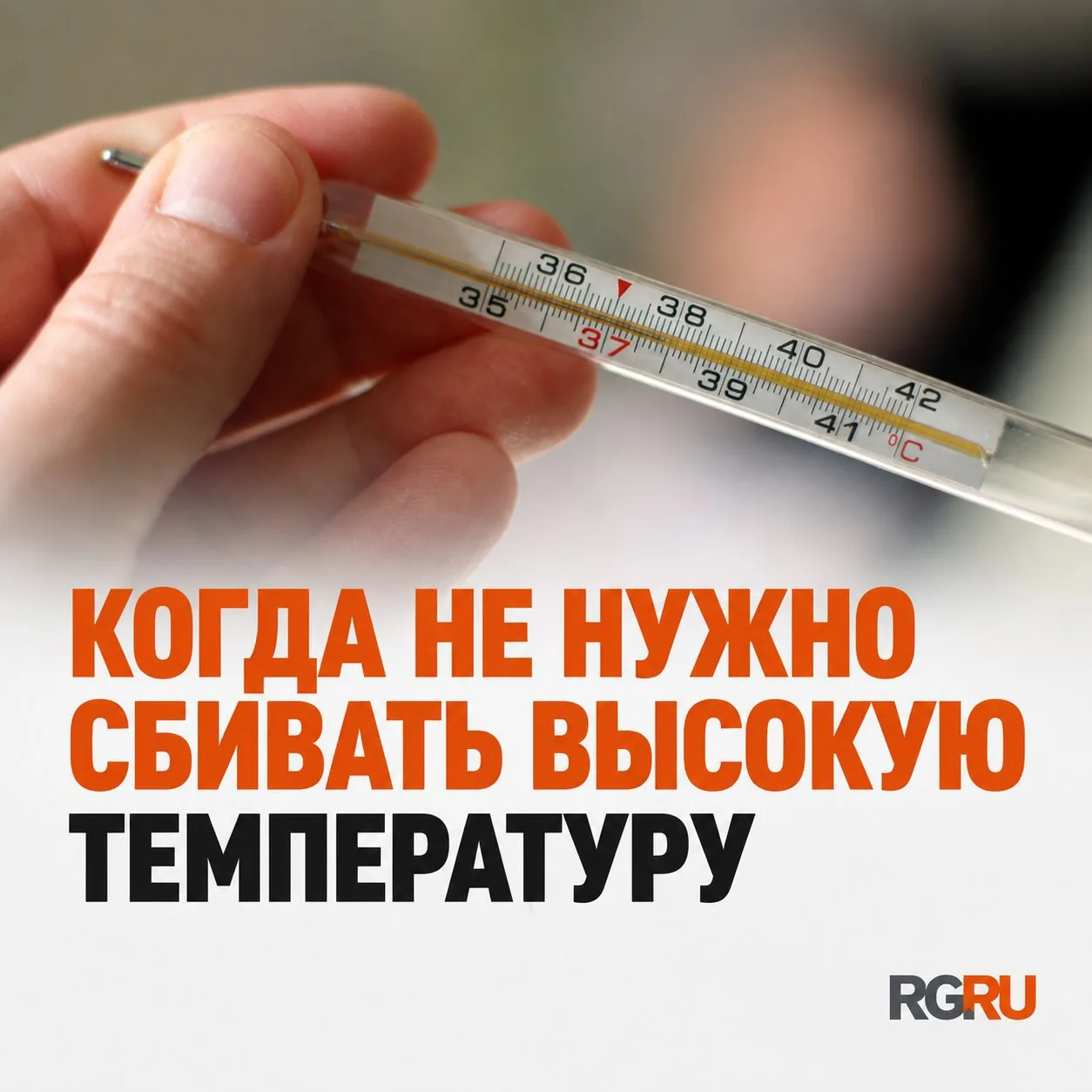 Осень - традиционное время простуд.