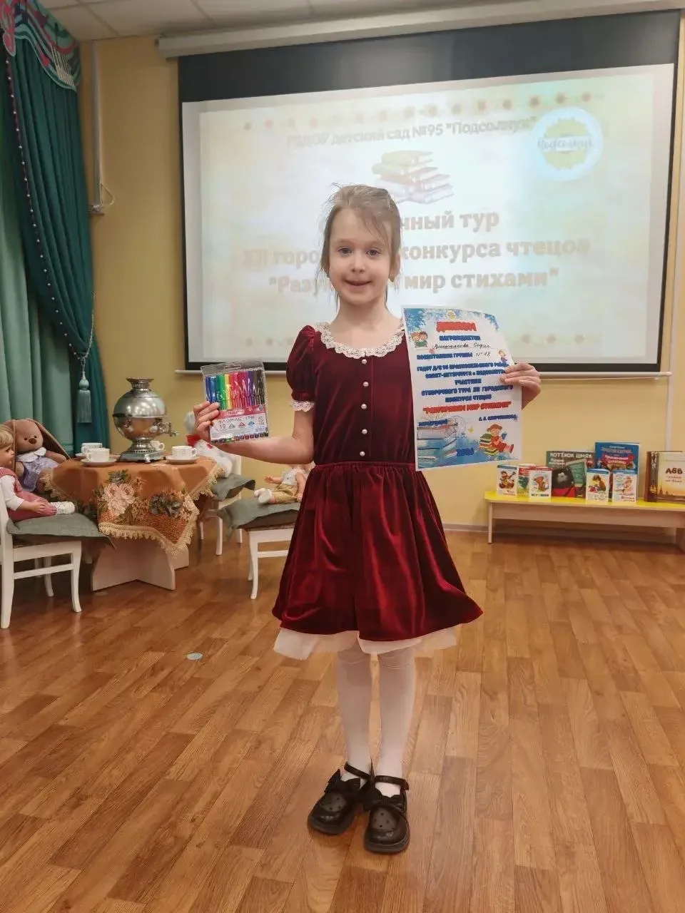 🌻Недавно в стенах нашего детского сада состоялся важный и волнующий этап — отборочный тур среди наши