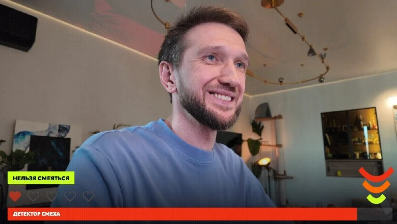 Детектор ржача на Twitch: ИИ ловит эмоции прямо в лайве