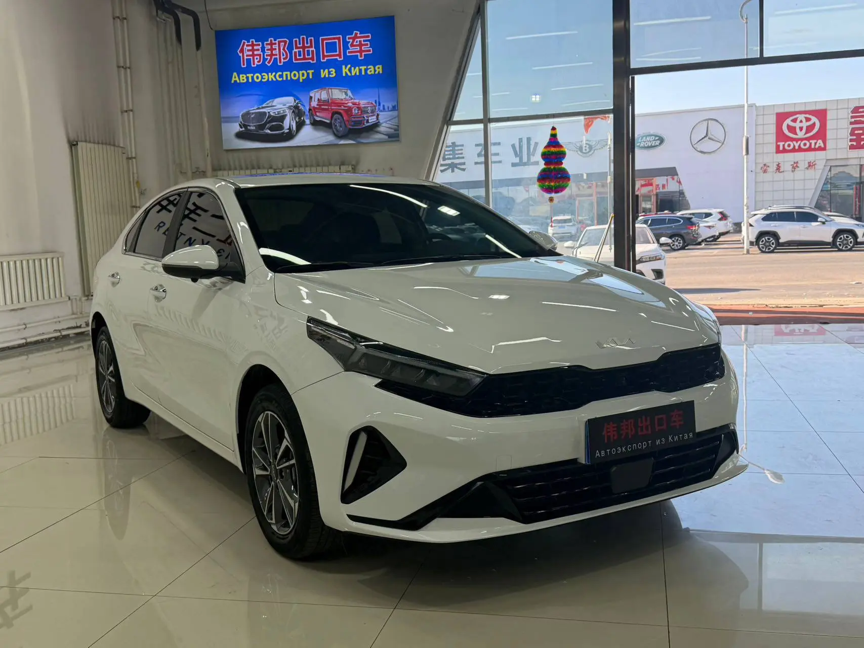 ДОСТУПЕН К ЗАКАЗУ ИЗ 🇨🇳