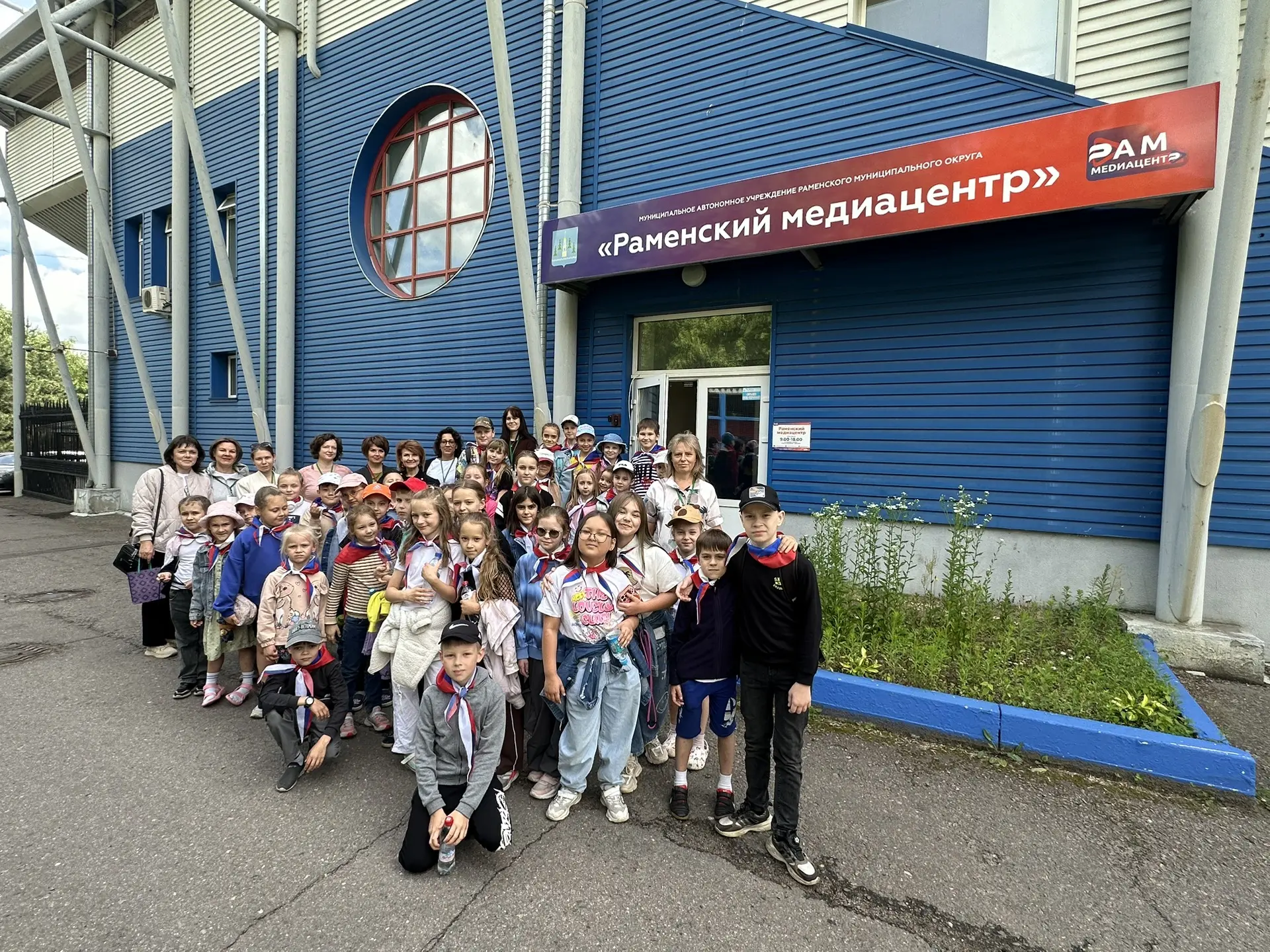 ☀️Наше «Музыкальное лето». День 14☀️

Какой же увлекательный и интересный получился сегодня у нас де