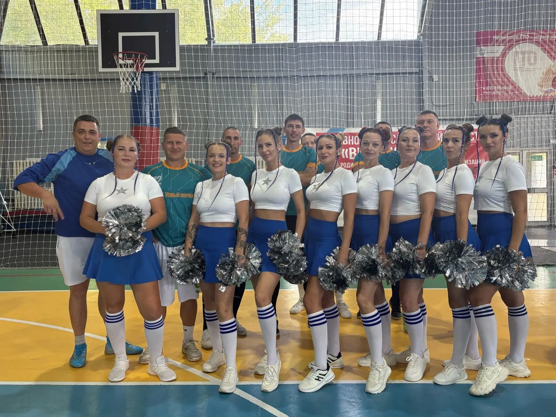 #ТурнирВысшийКласс #Вместе_МЫ_СИЛА #ГБОУ_СОШ_4_пгтБезенчук #Безенчукскийрайон