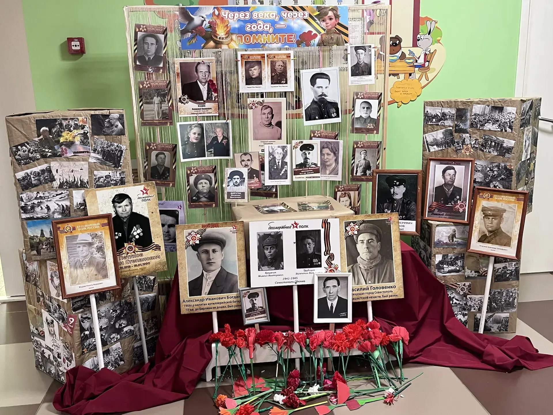 С Днём Великой Победы! 🎆