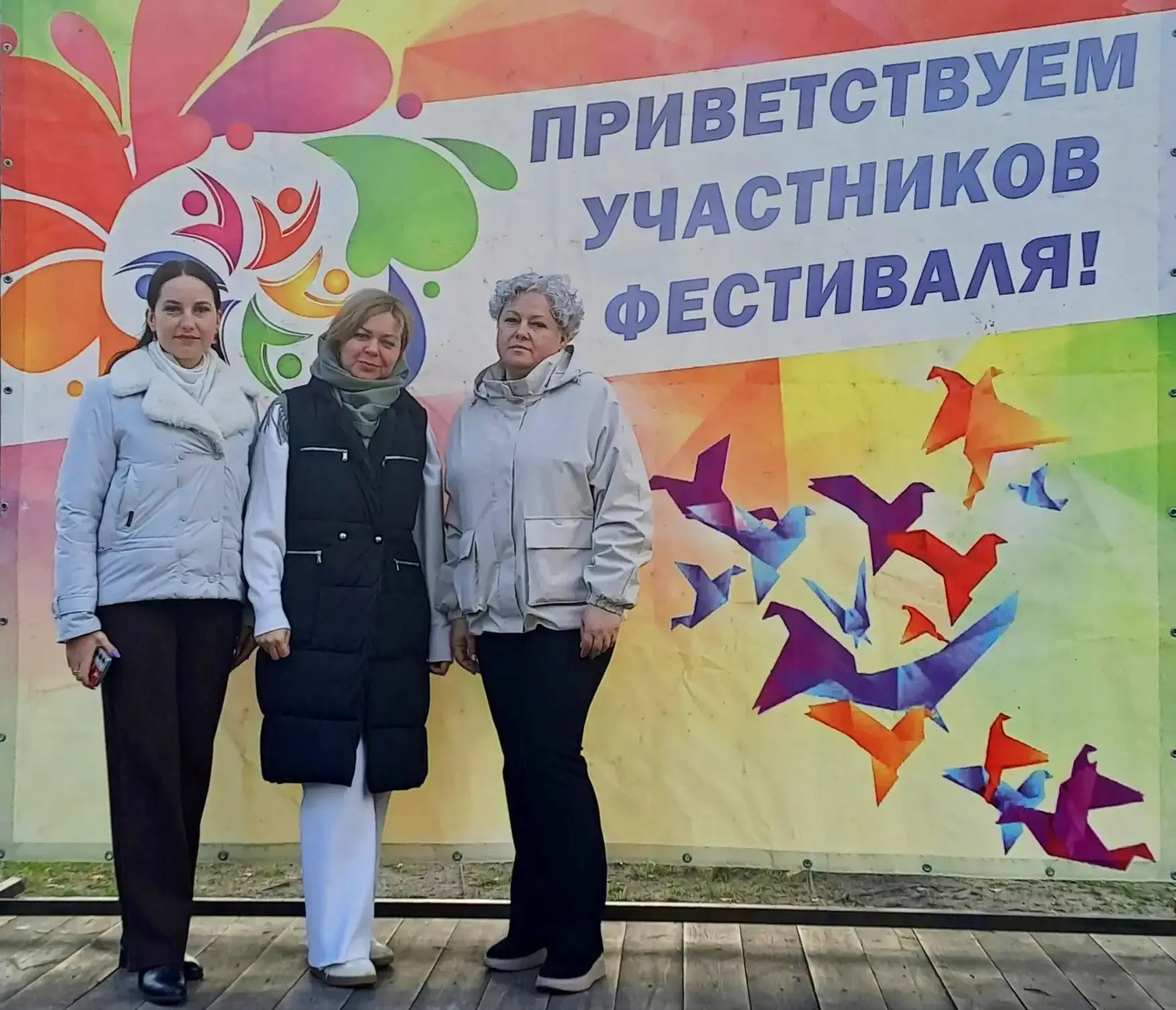 На базе детского оздоровительного лагеря "Искорка", 24 и 25 апреля 2026г. прошел регион...