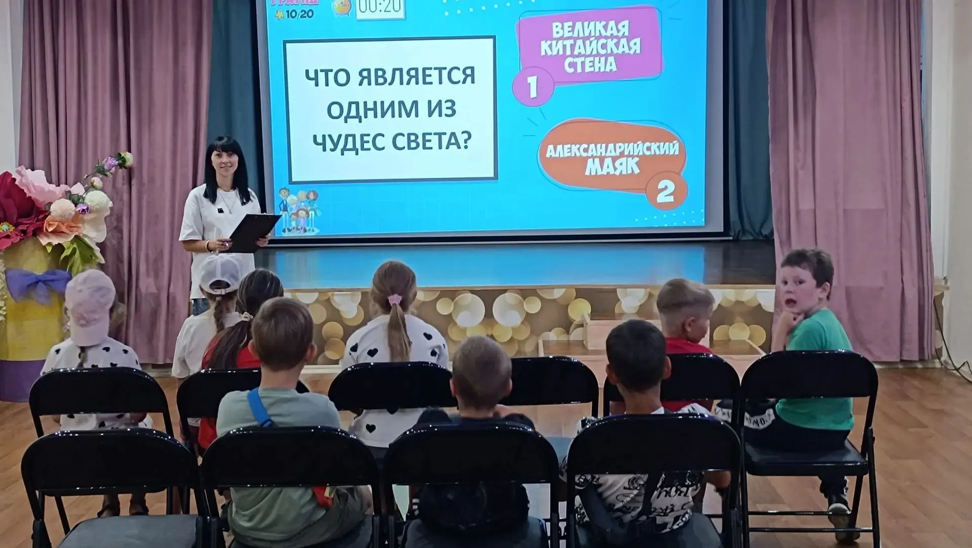 📚 25 августа в Клубе поселка Гатка прошла интеллектуальная викторина «Знание — сила!»